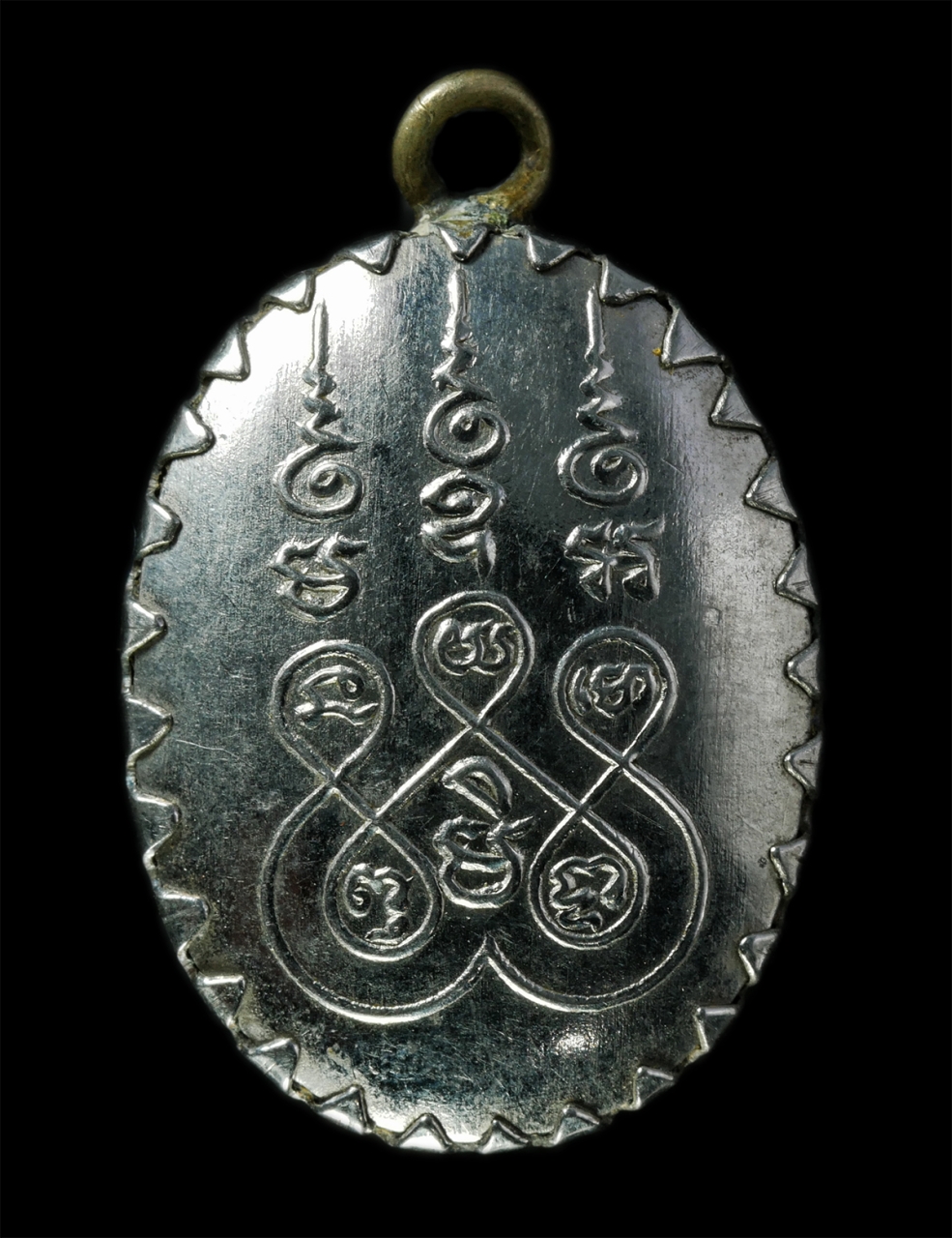 2569-01-21 (98)p.jpg - ล็อกเก็ต หลวงพ่อประถม(พระราชสุวรรณโมลี) วัดต้นสน จ.อ่างทอง พระเก่าสวย น่าเก็บสะสมบูชา  | https://kamulet.in.th